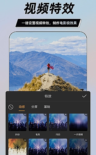 成年人短剧《雨停之前说再见》都市情感剧集封面
